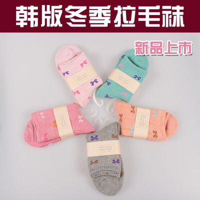 提花料-尼龍?zhí)峄蟙obby采購(gòu)平臺(tái)求購(gòu)產(chǎn)品詳情